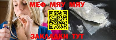 круглые Бугуруслан