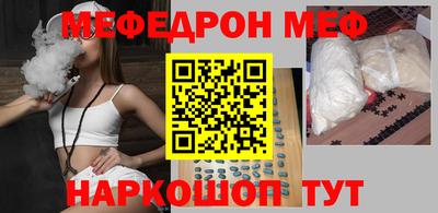 МДПВ Будённовск