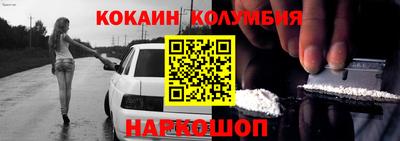 МДПВ Будённовск