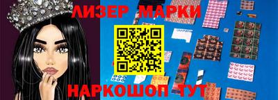 круглые Бугуруслан