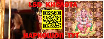 мдма Бузулук
