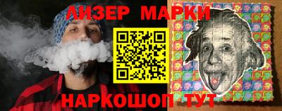 круглые Бугуруслан