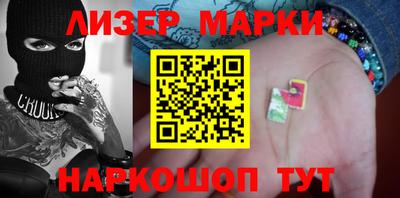 МДПВ Будённовск