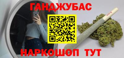 круглые Бугуруслан