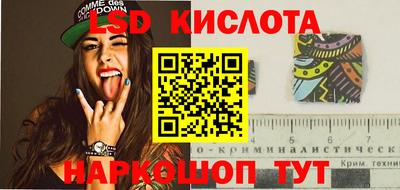 МДПВ Будённовск
