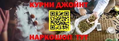 круглые Бугуруслан