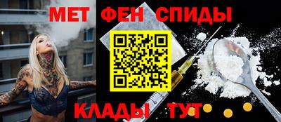 МДПВ Будённовск