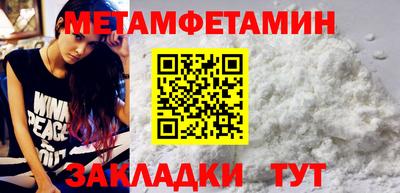 круглые Бугуруслан