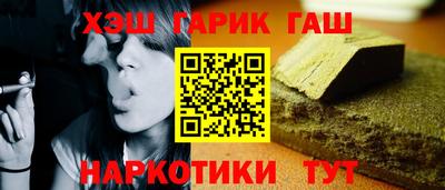 круглые Бугуруслан