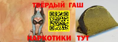 МДПВ Будённовск