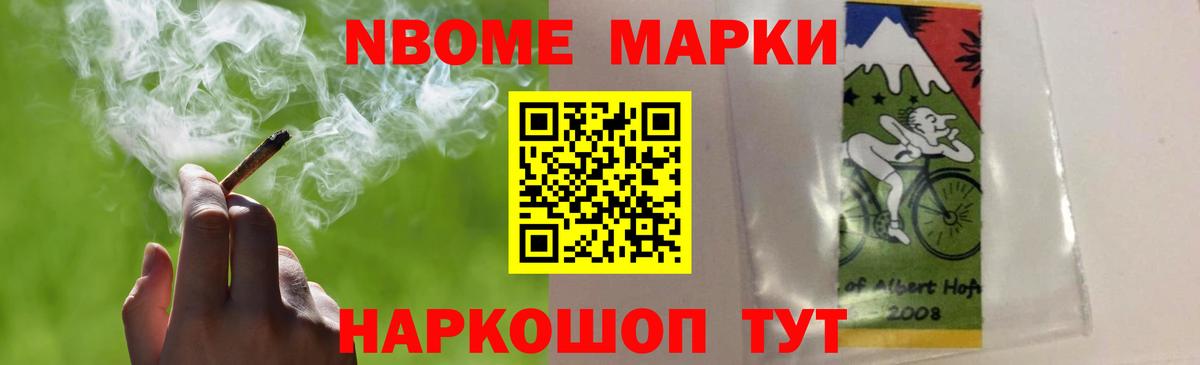 LSD-25 экстази кислота  Лсд 25 экстази ecstasy  Вход с VPN  Лсд 25 экстази  Старая Русса 